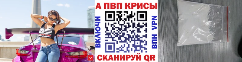 Как найти наркотики Новоалександровск СОЛЬ  COCAIN  АМФ  МЕФ  МАРИХУАНА  ГАШ 