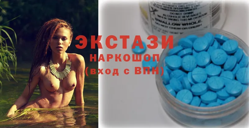 shop формула  Новоалександровск  Ecstasy mix  цены наркотик 