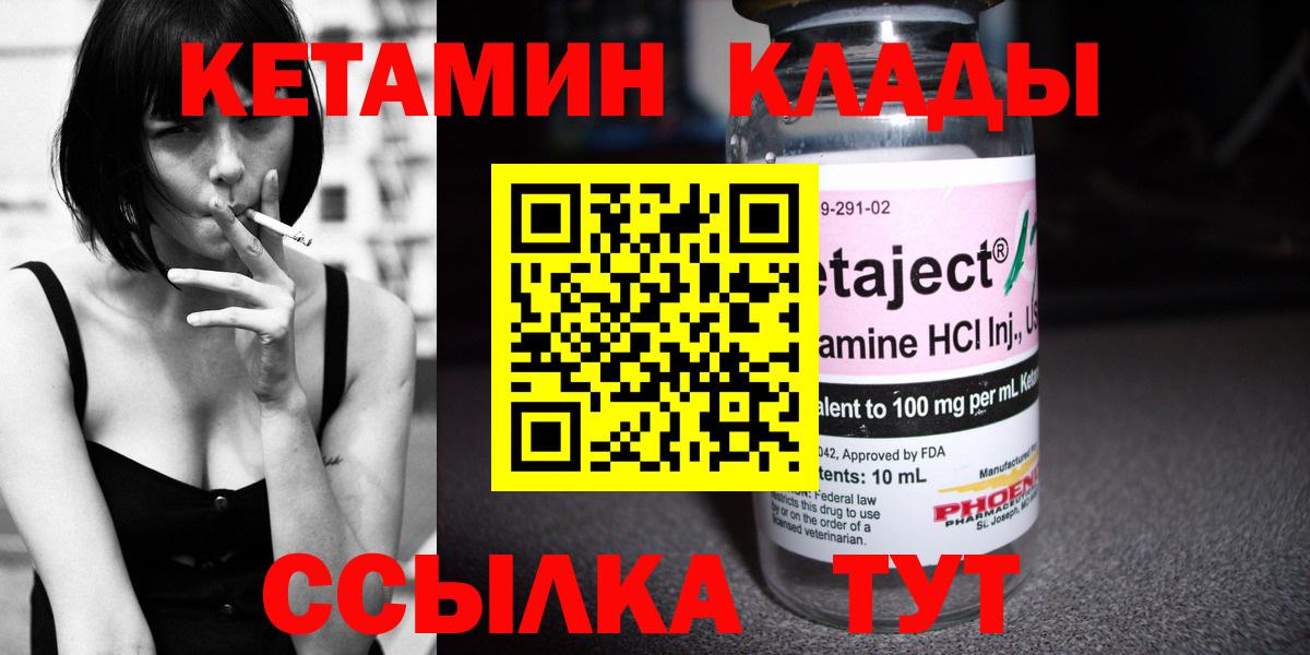 Амфетамин Новоалександровск