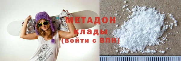 марки lsd Медногорск