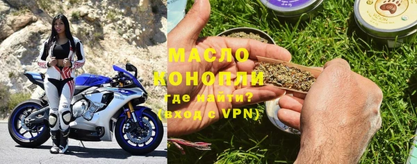 МДПВ Мегион