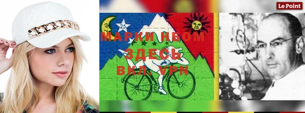 ПСИЛОЦИБИНОВЫЕ ГРИБЫ Майский