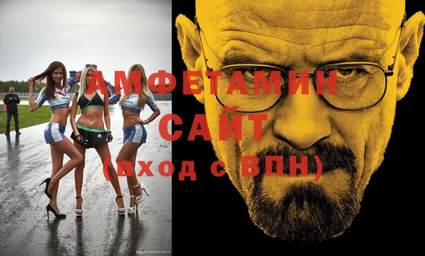 МДПВ Мегион