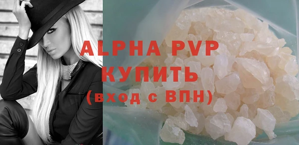 МДПВ Мегион