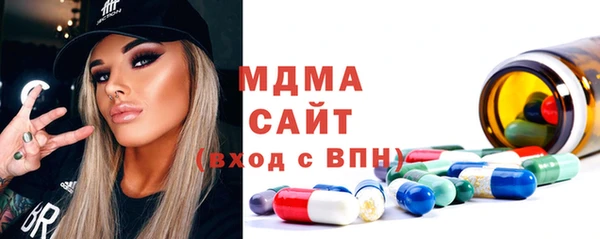 шишки Орехово-Зуево