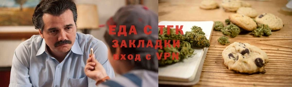 МДПВ Мегион