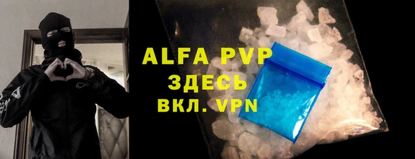 марки lsd Новый Уренгой