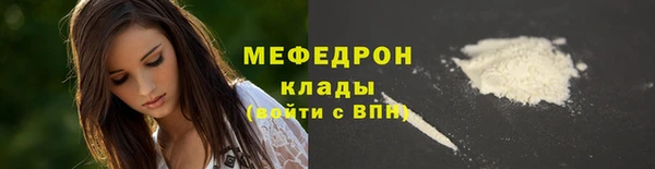 спайс Медвежьегорск