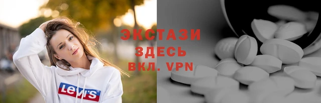 шишки Орехово-Зуево