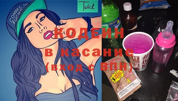 марки lsd Новый Уренгой