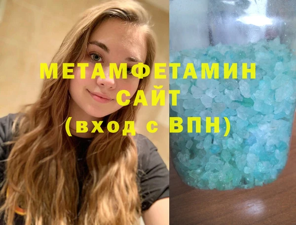 МДПВ Мегион