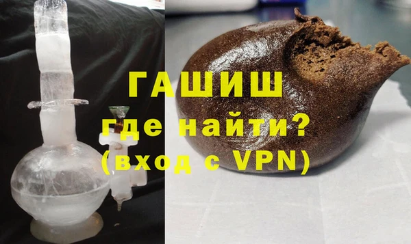 МДПВ Мегион