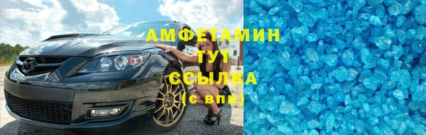 МДПВ Мегион
