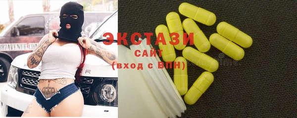 МДПВ Мегион