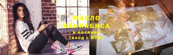 МДПВ Мегион