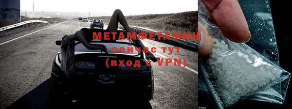 МДПВ Мегион