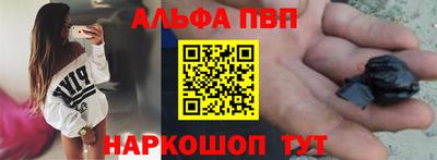 кокаин перу Коммунар