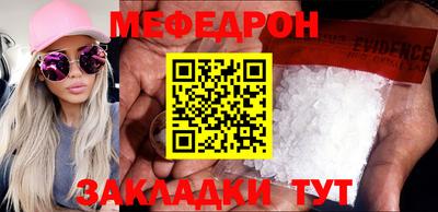 кокаин перу Коммунар