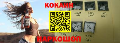 кристаллы Конаково