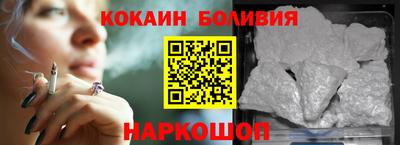 кристаллы Конаково