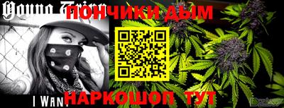 кокаин перу Коммунар