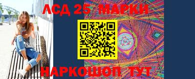 кокаин перу Коммунар