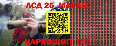 кокаин перу Коммунар