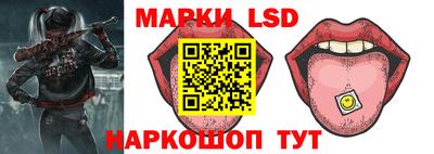 кристаллы Конаково