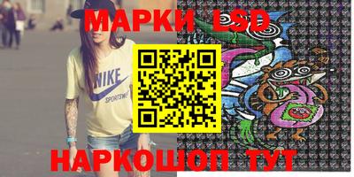 кокаин перу Коммунар