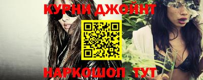 кокаин перу Коммунар