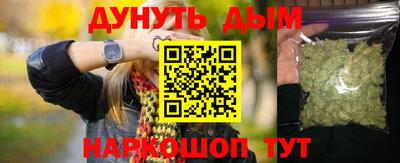 кристаллы Конаково