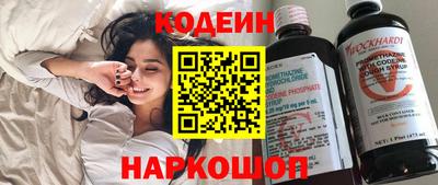 кристаллы Конаково