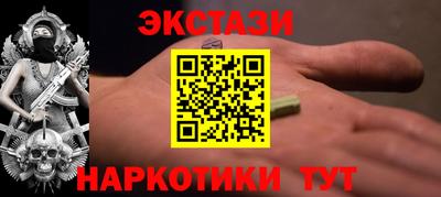 кристаллы Конаково