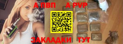 кокаин перу Коммунар