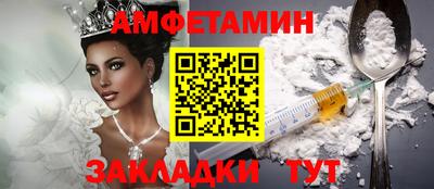 кокаин перу Коммунар