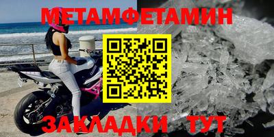 кокаин перу Коммунар