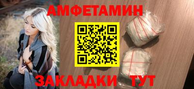кристаллы Конаково