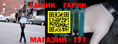 кокаин перу Коммунар