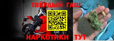 кокаин перу Коммунар