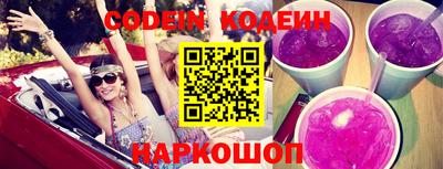 кокаин перу Коммунар